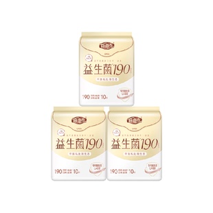 【赵露思推荐】自由点益生菌卫生巾护垫迷你巾190mm超薄透气速吸