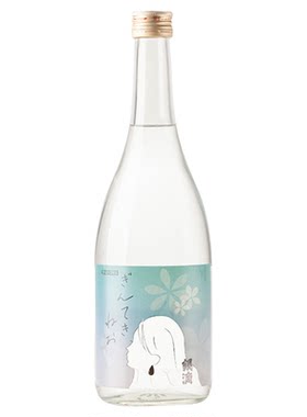 酒藏王手门银滴NEO芋头本格烧酒