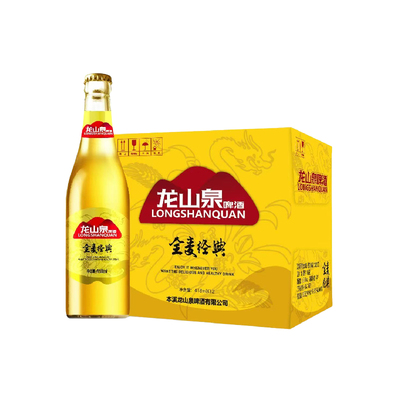 本溪龙山泉全麦经典啤酒418ml