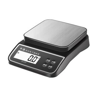称克电子秤精准电子称家用小型厨房烘焙食物食品防水称重器克度秤