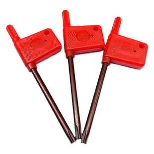 红旗梅花扳手数控车刀把螺丝扳手刀盘刀杆匙T型螺丝刀T6T8T10T15