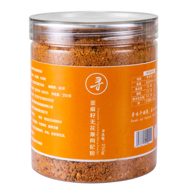 即食早餐无添加不加糖润寻味