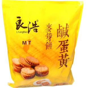 良浩咸蛋黄麦芽小饼干黑糖麦芽糖夹心饼干办公室小包装代餐零食