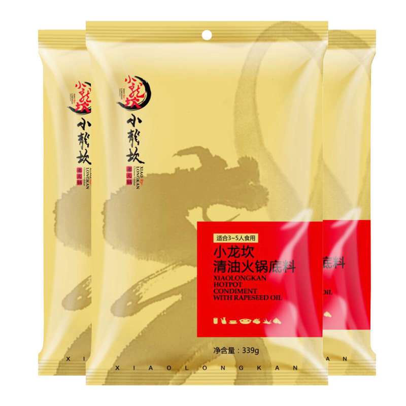 小龙坎重庆四川特产清油火锅底料