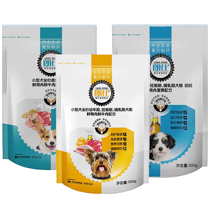 朗仕狗粮500gX5袋奶糕幼犬狗全价膨化粮