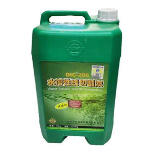 狄克水溶性线切割液 206 098线切割配件 三合光中走丝环保型