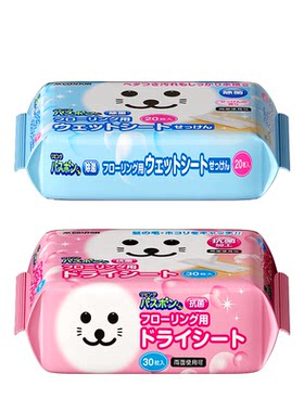 康多多日本静电除尘纸拖把湿巾纸
