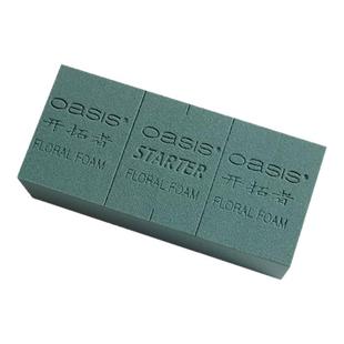 芯苼物语 美国奥赛斯花泥 花篮鲜花插花海绵吸水手工花店婚车花泥