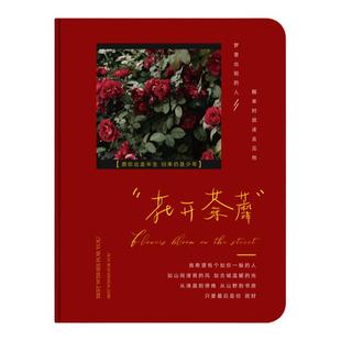 A7小笔记本子随身携带小巧便携式记事本文艺复古迷你口袋型小本子学生随手记单词本医护用备忘录小本本口袋本