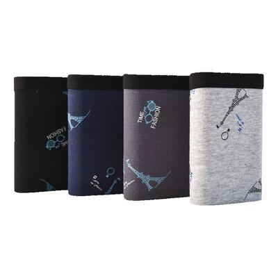 洁丽雅男士内裤印花纯棉