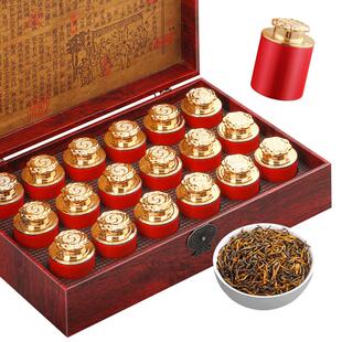 茶叶礼盒装红茶金骏眉新年礼物送礼品茶送长辈见家长走亲戚老丈人