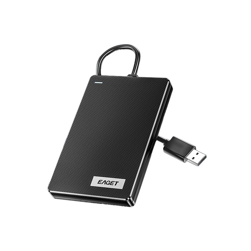 【旗舰热卖】忆捷CE10移动硬盘盒子2.5英寸usb3.0笔记本t机械通用