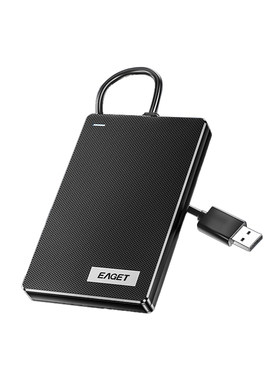 忆捷2.5寸硬盘盒USB3.0转Type-c