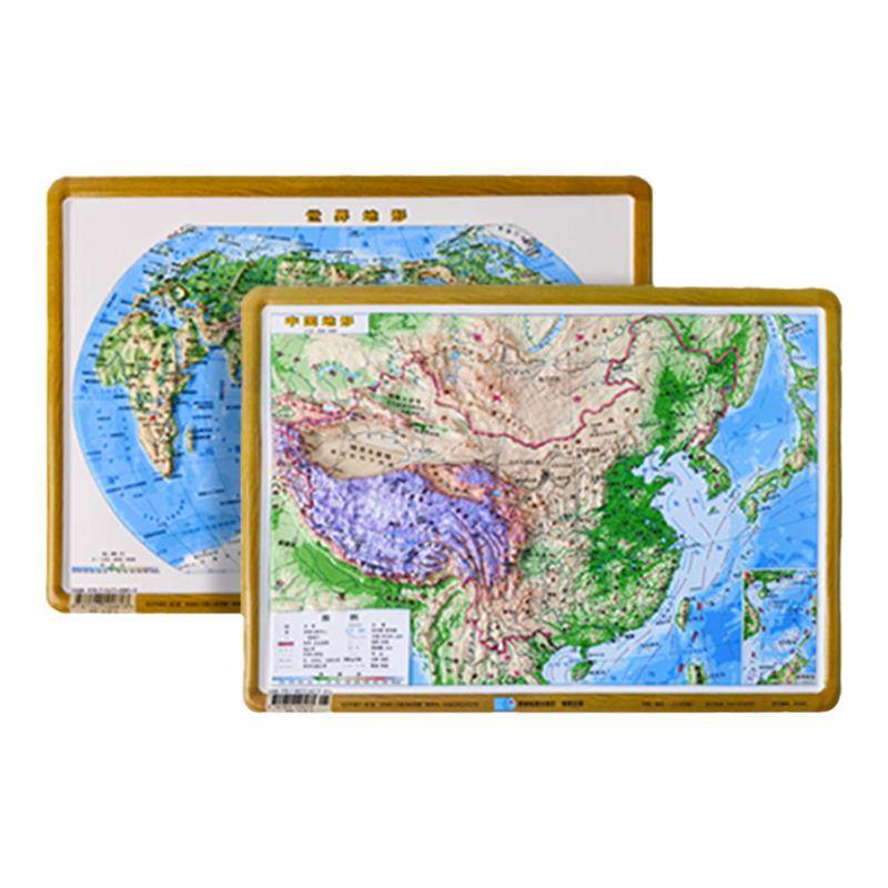 立体中国地形图世界地形图星球