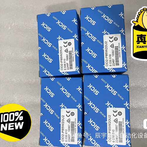 西克/SICK全新原装正品位移测距仪OD2-P85W2