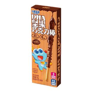 小鹿蓝蓝DHA坚果巧克力棒饼干纯可可脂能量棒宝宝磨牙棒儿童零食