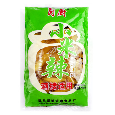 泡椒小米辣家用泡菜四川泡辣椒