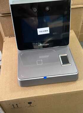 威视DS-K1F600U-D6E-IF   DS-K1F—议价