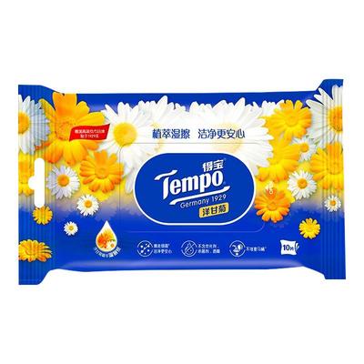 Tempo得宝湿厕纸携带式小包