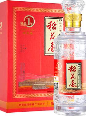 稻花香42度珍品一号回味悠长白酒