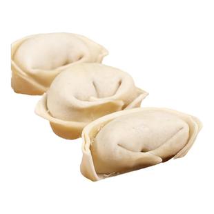 豚之杰刀鱼馄饨馅水饺手工大新鲜冷冻速食刀鱼肉泥馅水饺顺丰包邮