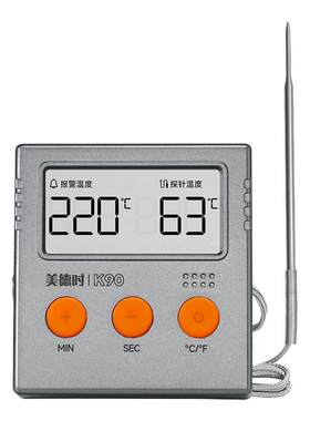 美德时烤箱温度计厨房