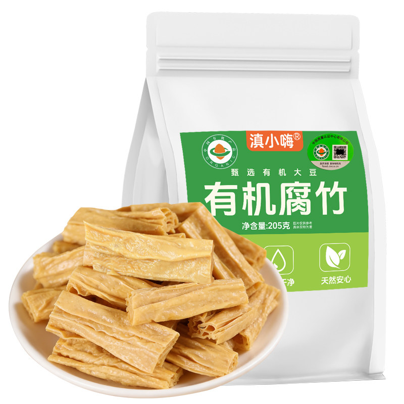 云南有机腐竹干货豆腐皮