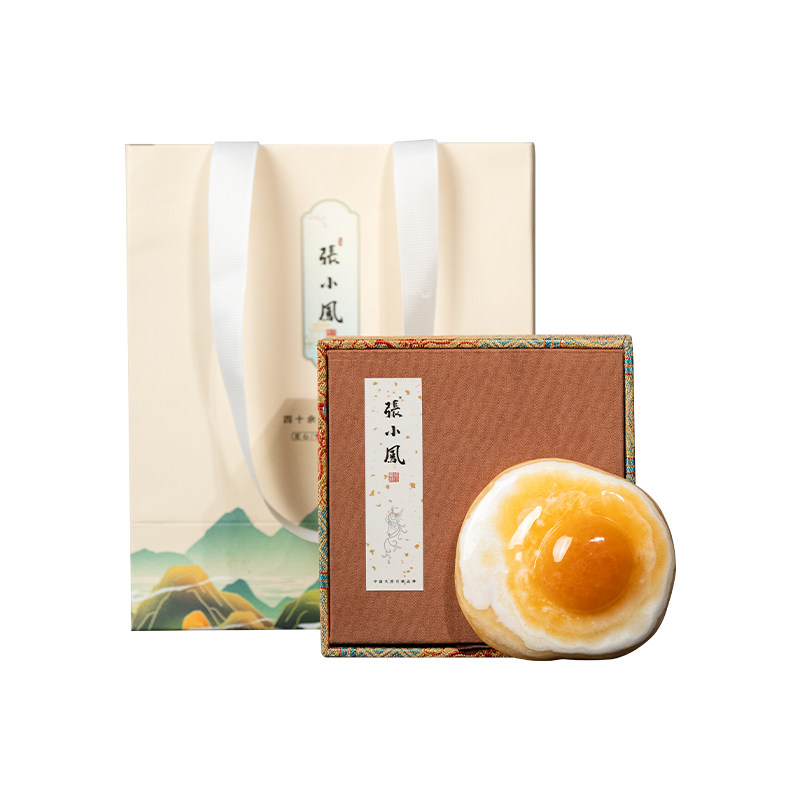 张小凤金田黄煎蛋镇纸高档礼物