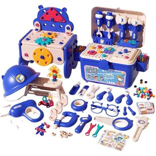 河马小贝工具箱儿童拧螺丝益智玩具拼装修理组装电钻男电动螺丝刀