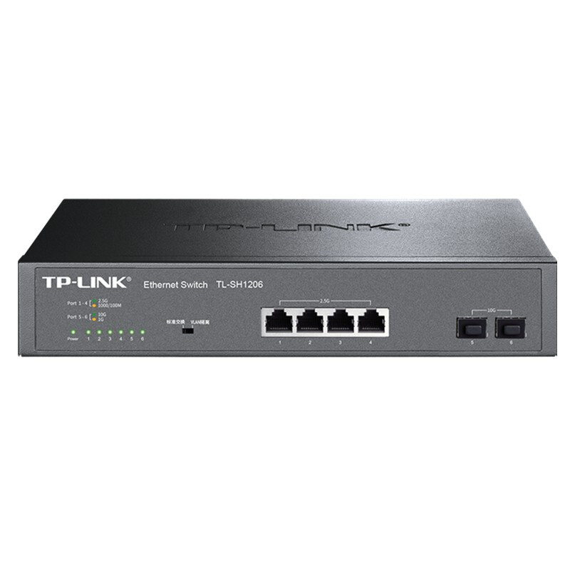 普联TP-LINK TL-SH1206 万兆光口上联交换机企业网络组网 tplink 4口2.5G电口2个光口 无需配置