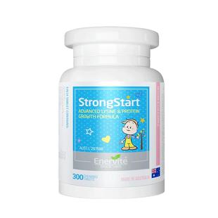 澳乐维他活性赖氨酸小奶丸儿童青少年学生牛初乳钙片维生素补钙锌