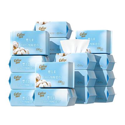 可心柔干湿两用18包婴儿棉柔巾