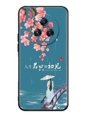 luckrider适用于华为荣耀magic5手机壳PGT-AN00硅胶Maigc5保护套Megic5卡通ryMagic5皮卡丘容耀migac5简约魔
