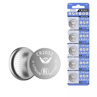 CR2032纽扣电池汽车钥匙遥控器电脑主机计算器测试仪电子秤3V电池