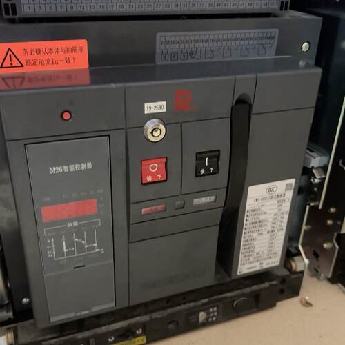常熟框架断路器CW2-2000 2000A