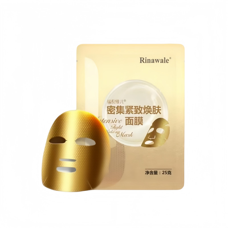 康婷瑞倪维儿密集焕紧致焕肤面膜