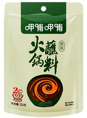 小料台火锅蘸料整箱批发呷哺呷哺