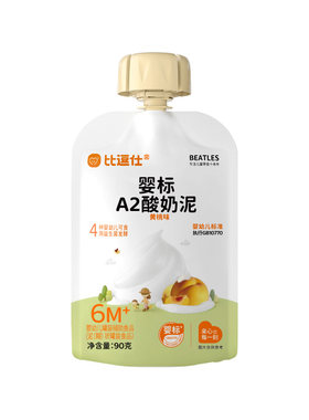 比逗仕婴标A2酸奶泥果泥