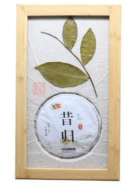 可雕刻订制茶画框艺术收藏框