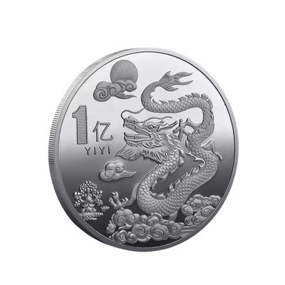 2024龙年纪念币生肖礼品纯银色银币硬币贺岁立体幸运浮雕纪念章