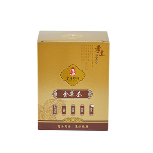 金草师傅金草茶养裨茶肝火旺盛体内湿气便携大人小孩冲泡沁脾肠胃