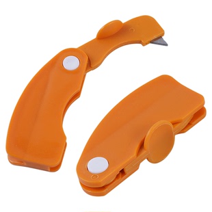 剥橙器开皮器扒橙器削橙子刀柚子拨皮器切橙子神器厨房划果皮工具