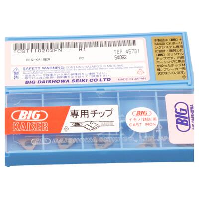 BIG刀片TCGT110204ELT1500A