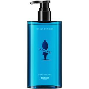阿道夫男士海盐洗发水男氨基酸套装控油清爽蓬松祛油清爽官方正品