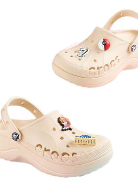 Crocs贝雅云彩洞洞鞋凉鞋