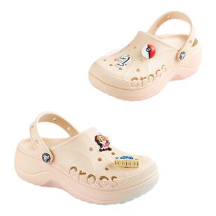 Crocs卡骆驰贝雅云彩洞洞鞋女鞋沙滩鞋|208186