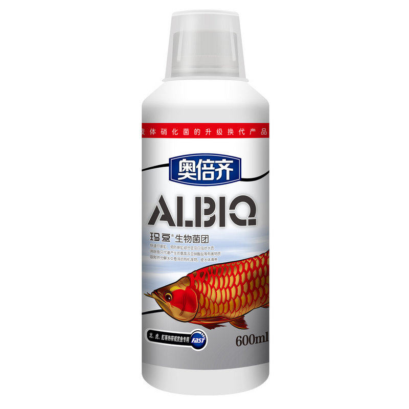 玛豆奥倍齐硝化细菌生物菌团