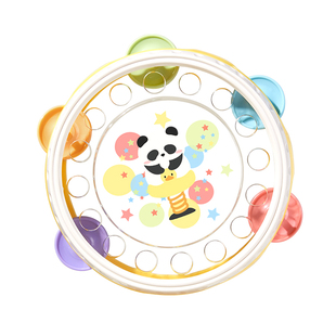 婴儿玩具0到1岁宝宝早教3幼儿新生消耗体力6个月以上一手拍鼓摇铃