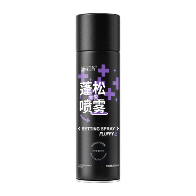 男女持久定型喷雾发胶自然蓬松