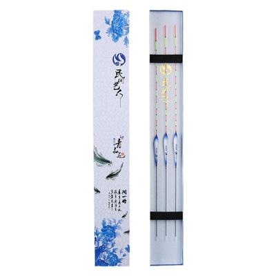 加粗醒目鱼漂民间艺人全套综合漂